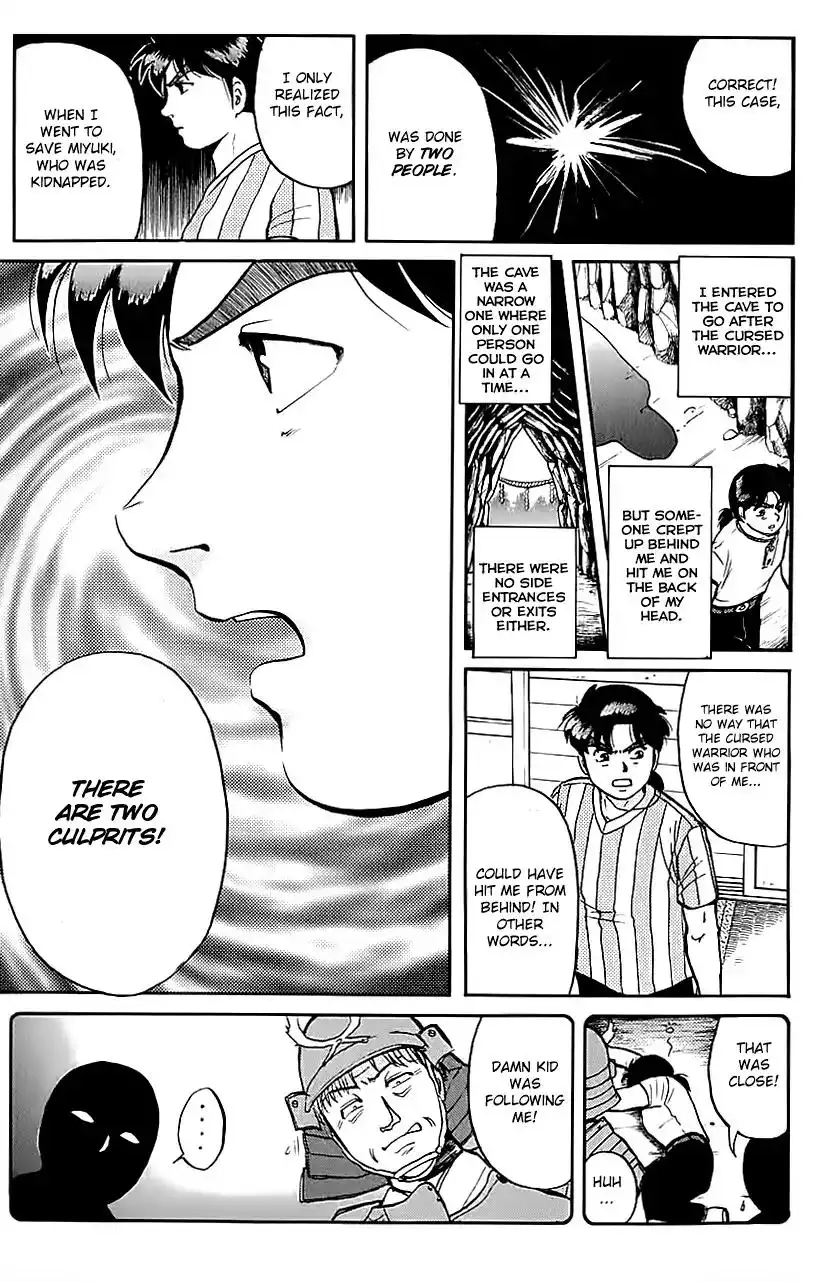 Kindaichi Shounen no Jikenbo Chapter 89 20